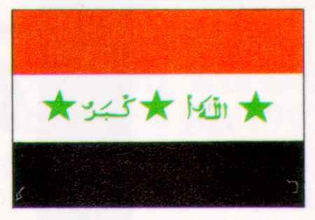 Flagge 'Iraqs (11391 Bytes)